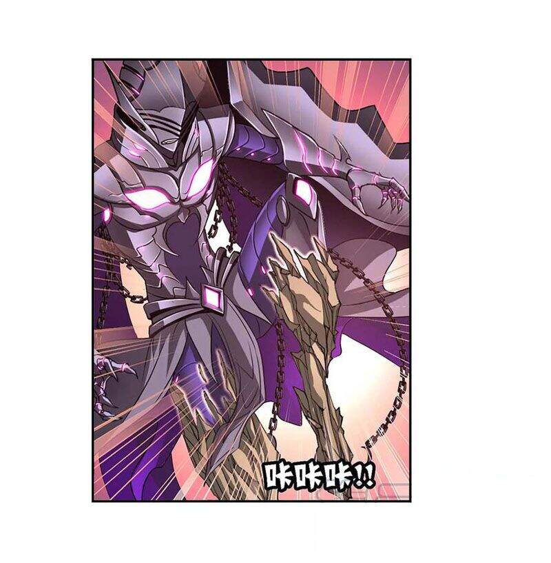 Đấu La Đại Lục - Chương 294.5