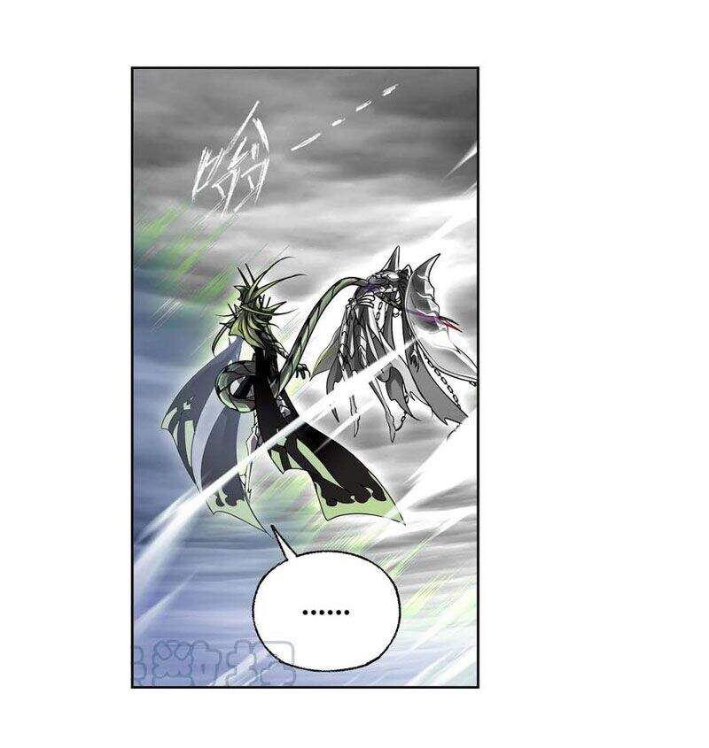 Đấu La Đại Lục - Chương 294.5