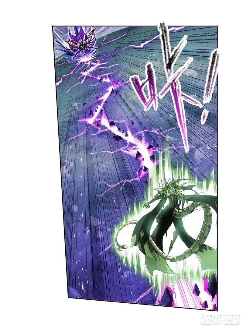 Đấu La Đại Lục - Chương 294