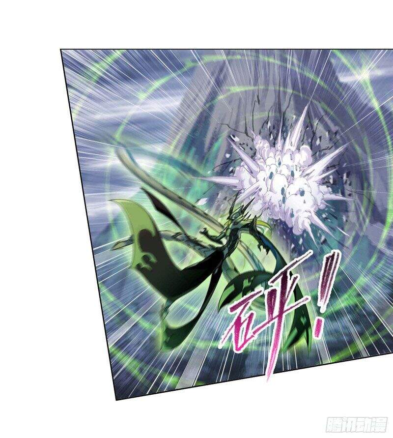 Đấu La Đại Lục - Chương 294