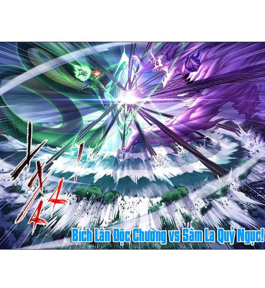 Đấu La Đại Lục - Chương 294