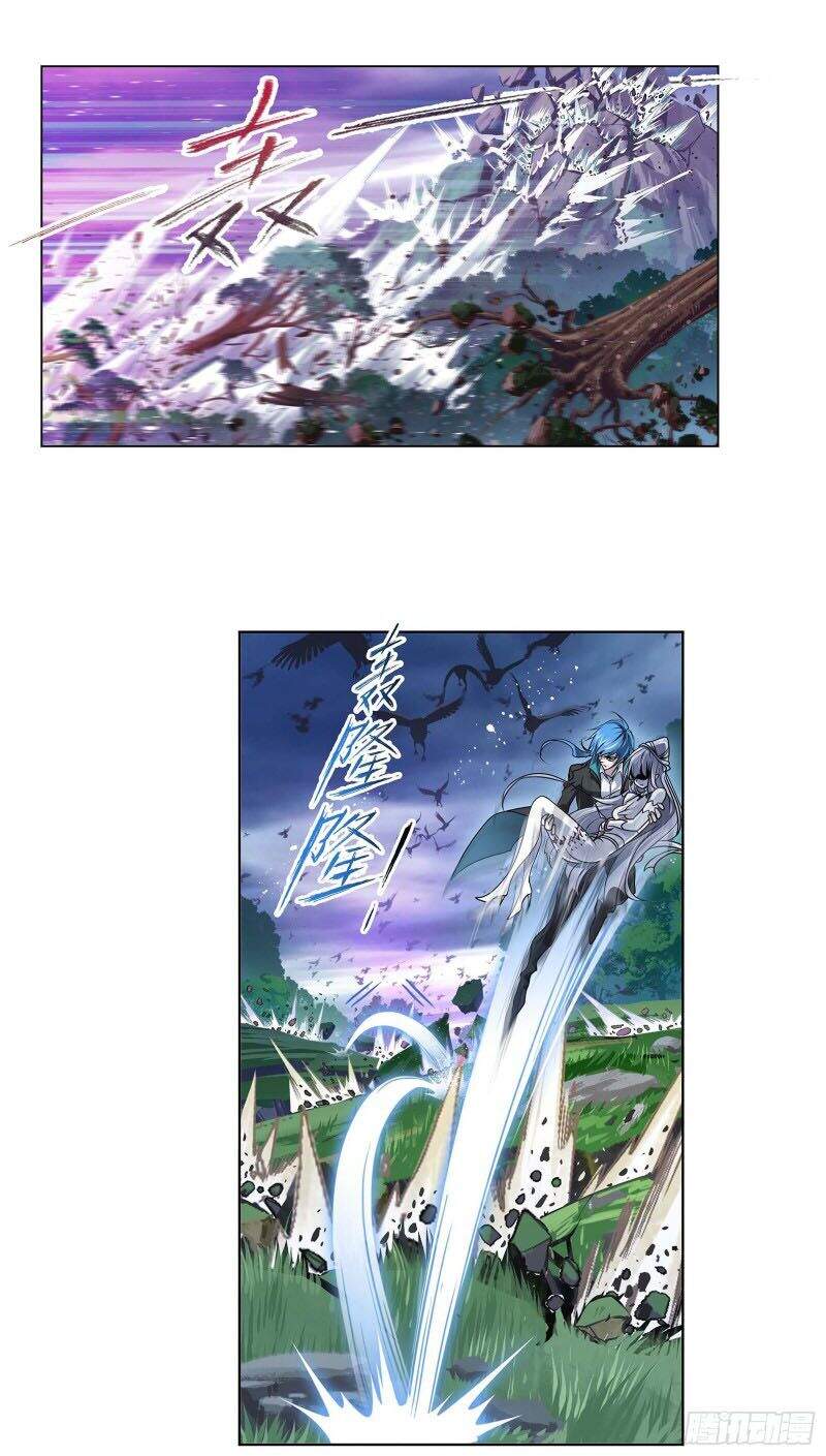 Đấu La Đại Lục - Chương 294