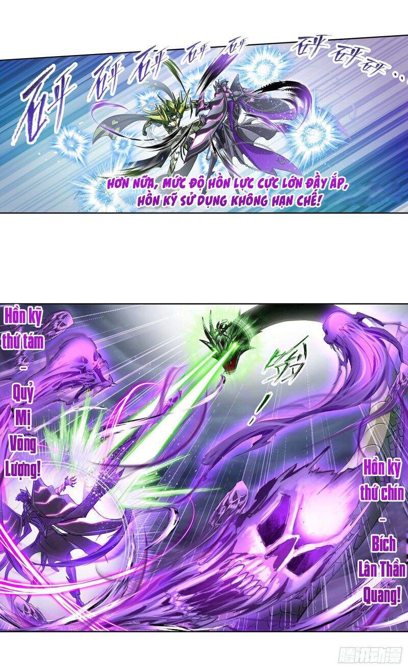 Đấu La Đại Lục - Chương 294