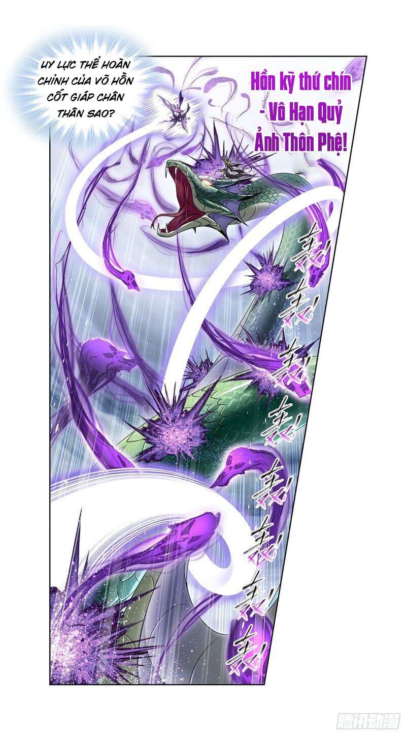 Đấu La Đại Lục - Chương 294