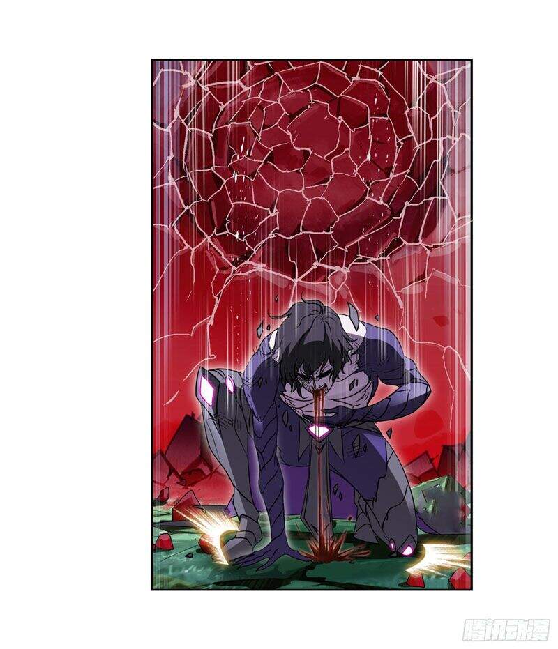 Đấu La Đại Lục - Chương 296.5