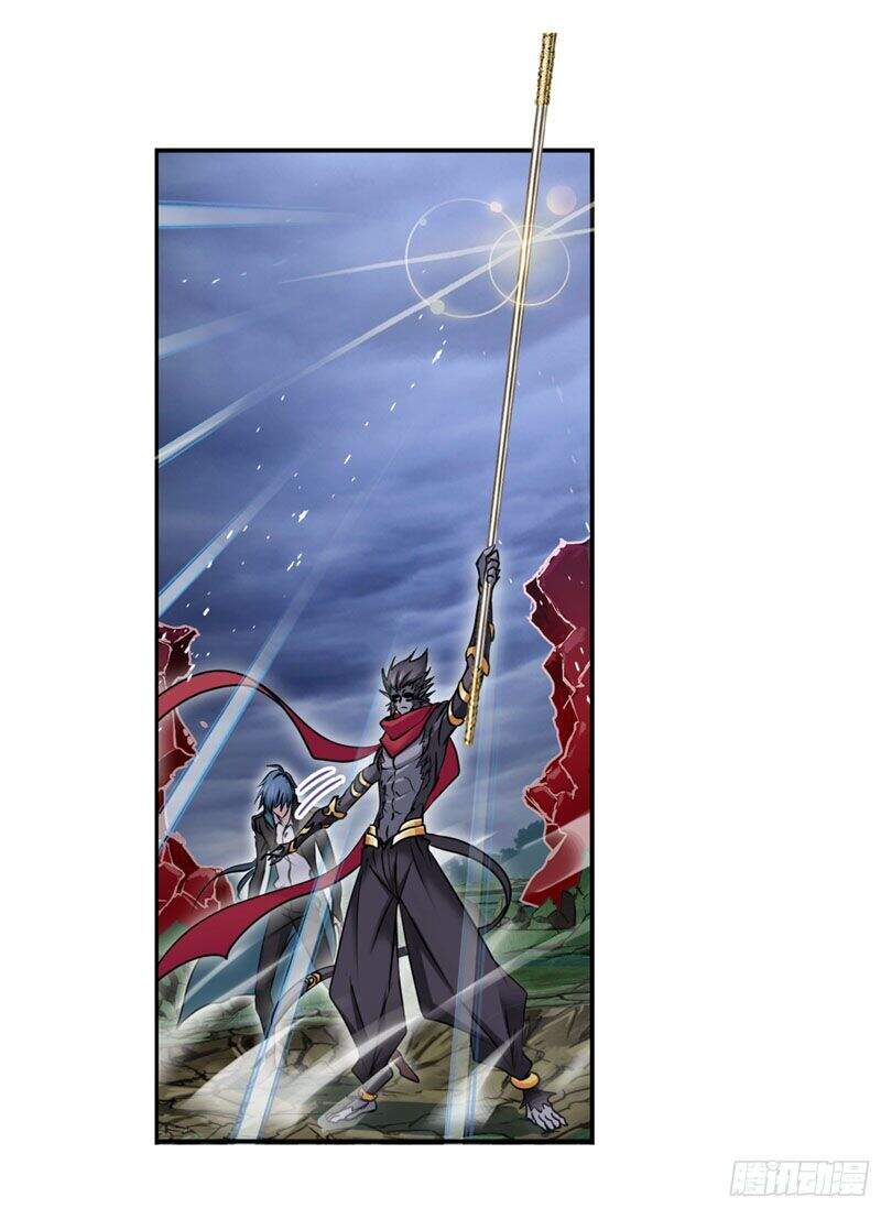 Đấu La Đại Lục - Chương 296.5