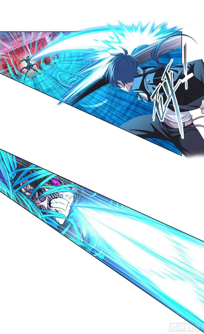 Đấu La Đại Lục - Chương 296.5