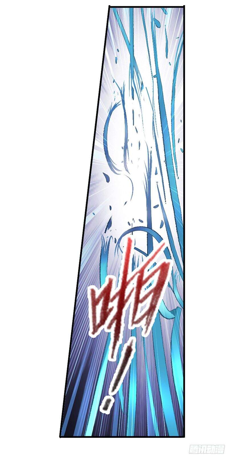 Đấu La Đại Lục - Chương 305.5