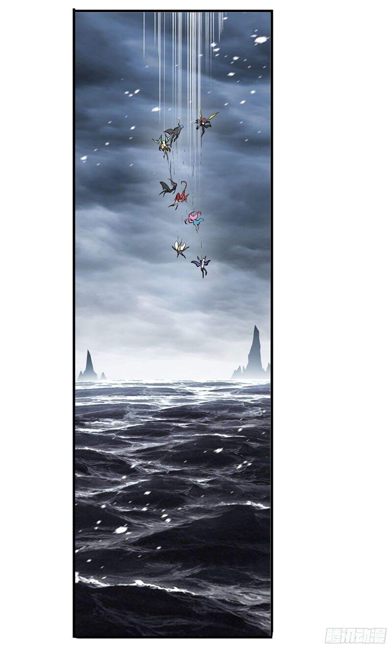 Đấu La Đại Lục - Chương 305.5