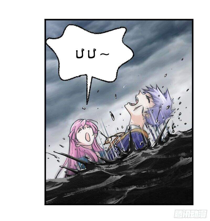 Đấu La Đại Lục - Chương 305.5