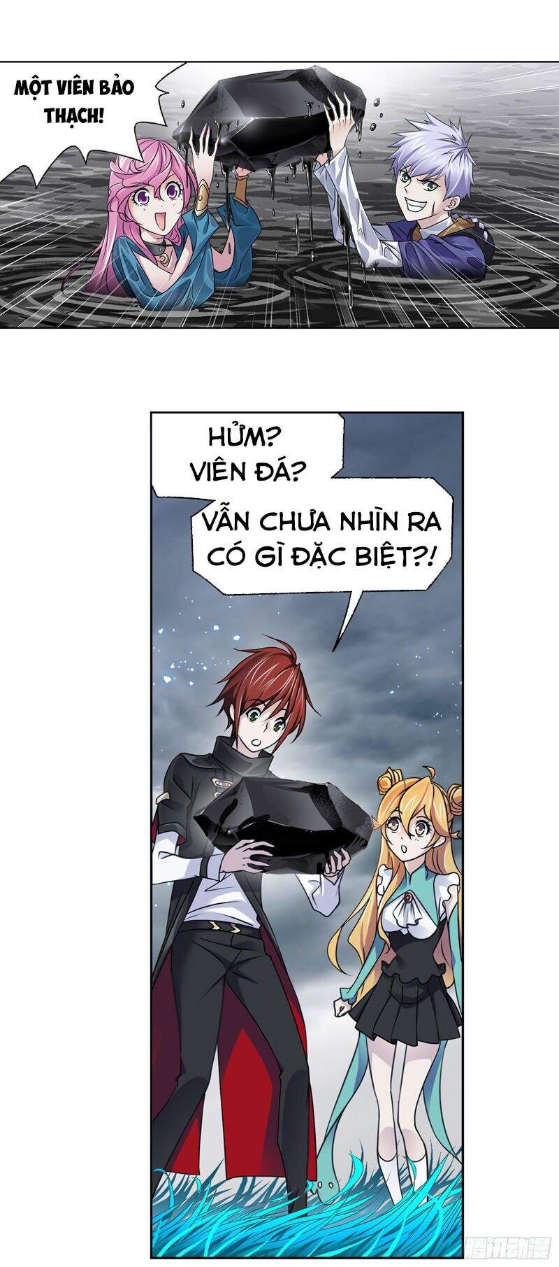 Đấu La Đại Lục - Chương 305.5