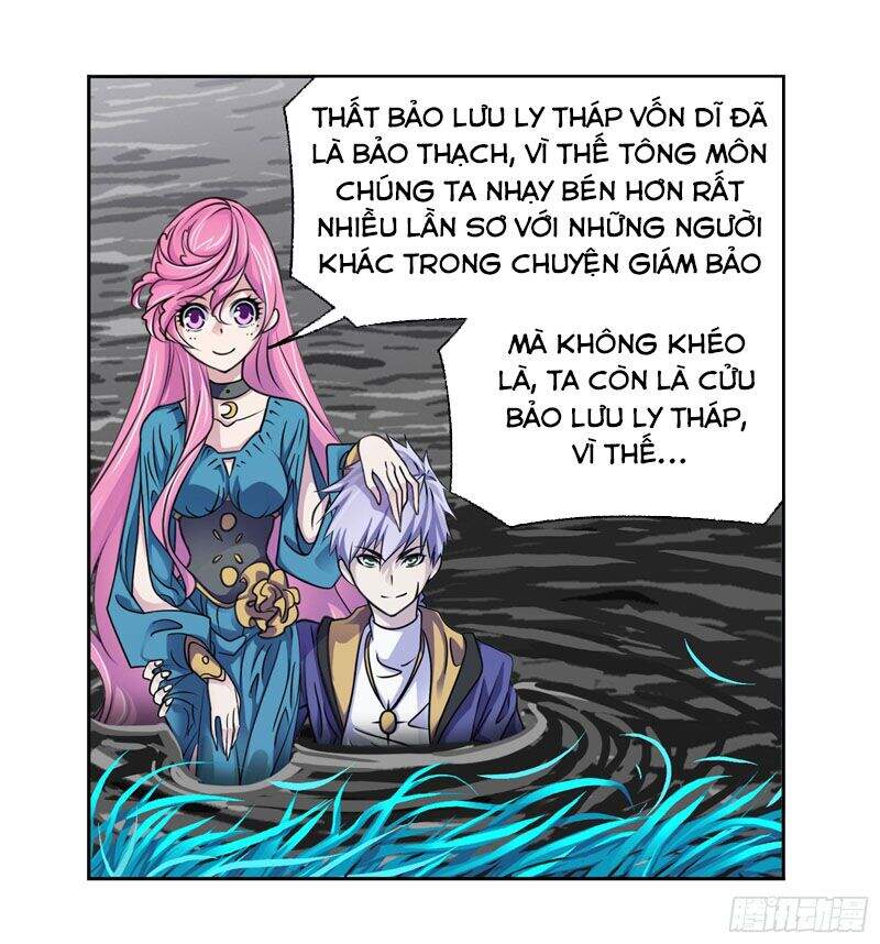 Đấu La Đại Lục - Chương 305.5