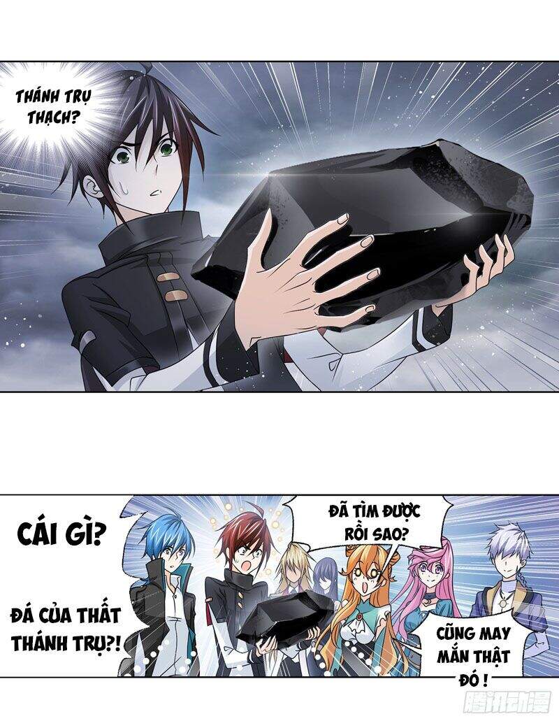 Đấu La Đại Lục - Chương 305.5