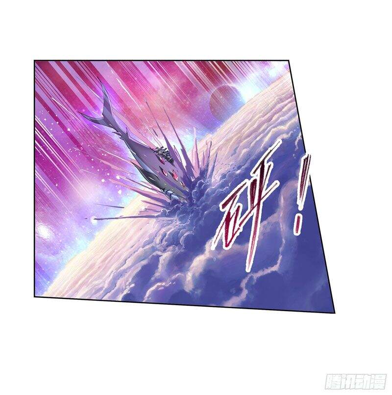 Đấu La Đại Lục - Chương 305.5