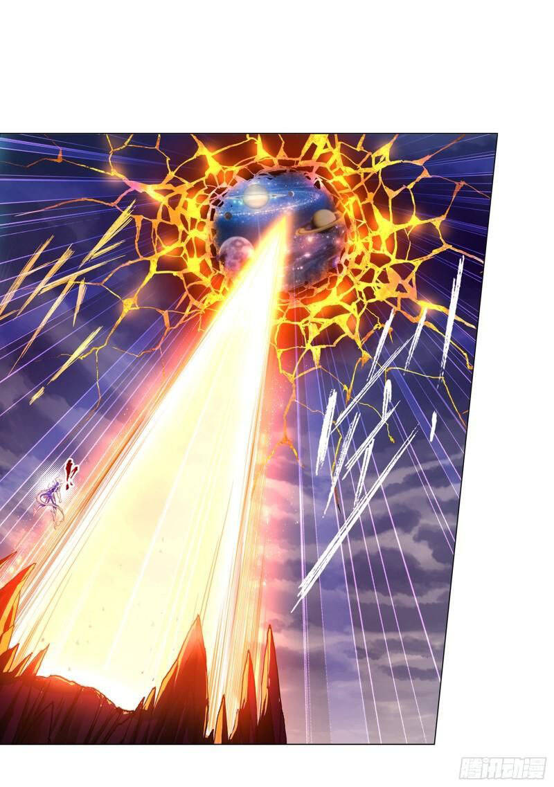 Đấu La Đại Lục - Chương 318.5