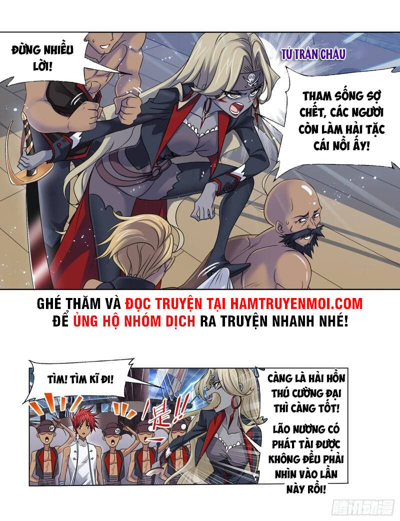 Đấu La Đại Lục - Chương 318.5