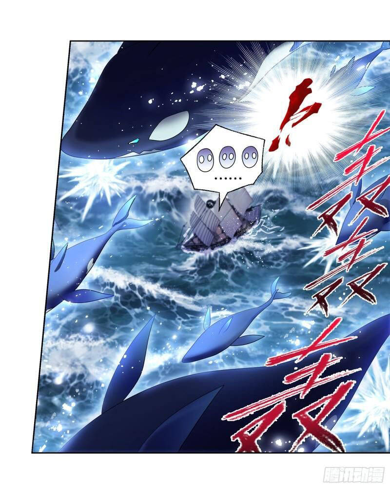 Đấu La Đại Lục - Chương 318.5