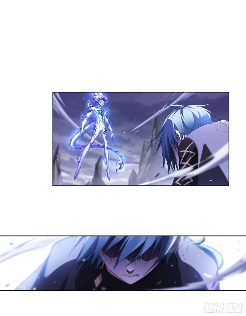 Đấu La Đại Lục - Chương 318