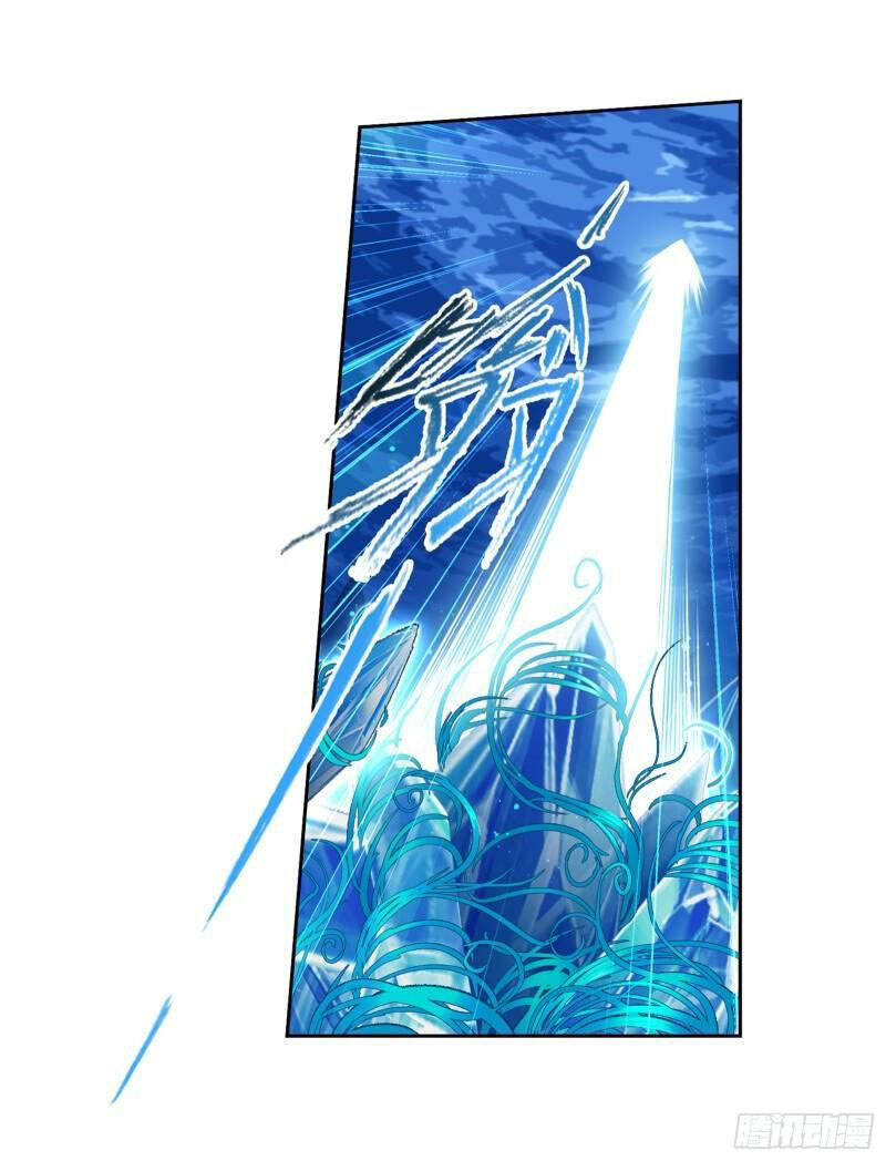 Đấu La Đại Lục - Chương 318