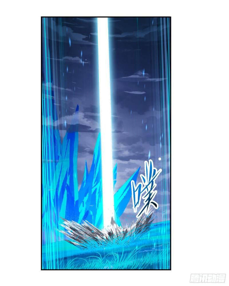 Đấu La Đại Lục - Chương 318