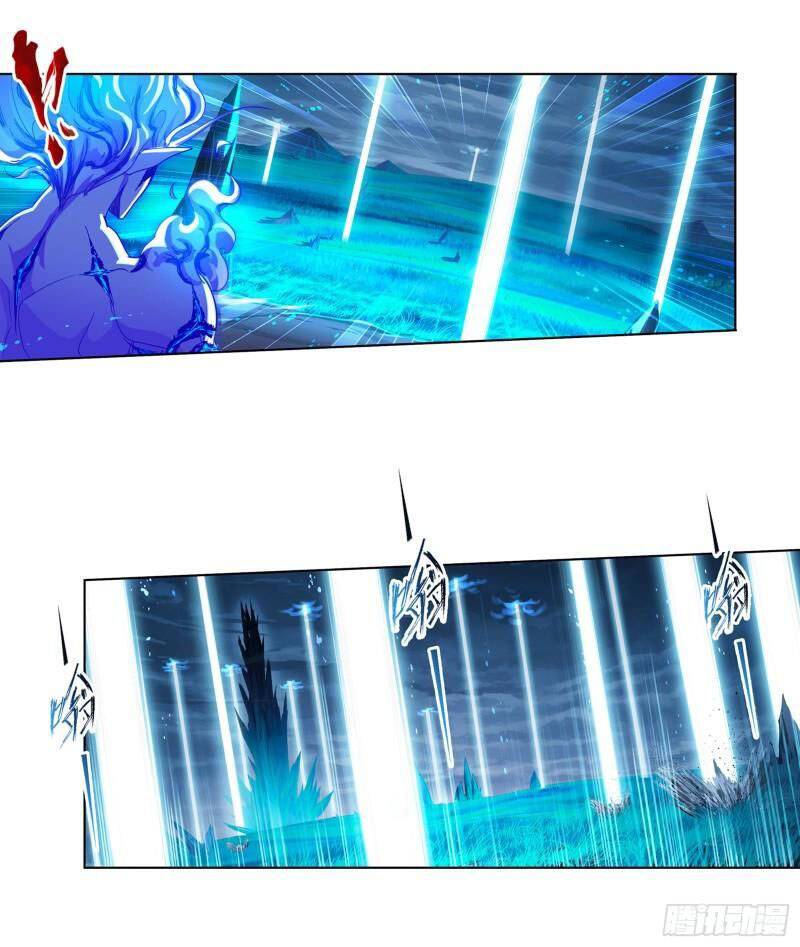 Đấu La Đại Lục - Chương 318