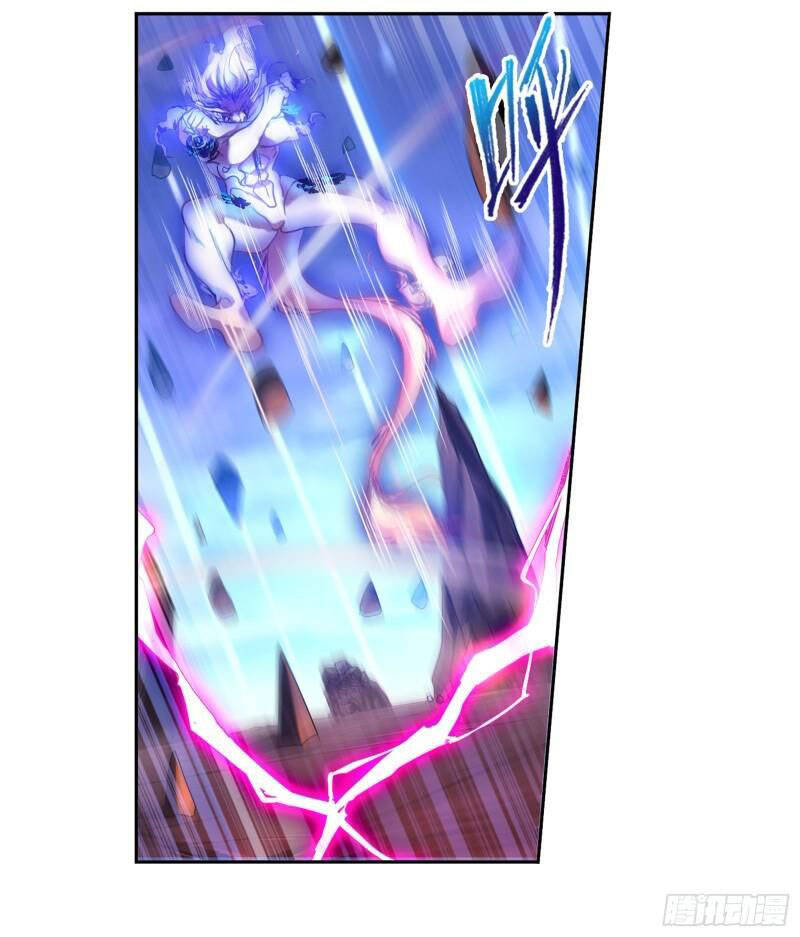 Đấu La Đại Lục - Chương 318