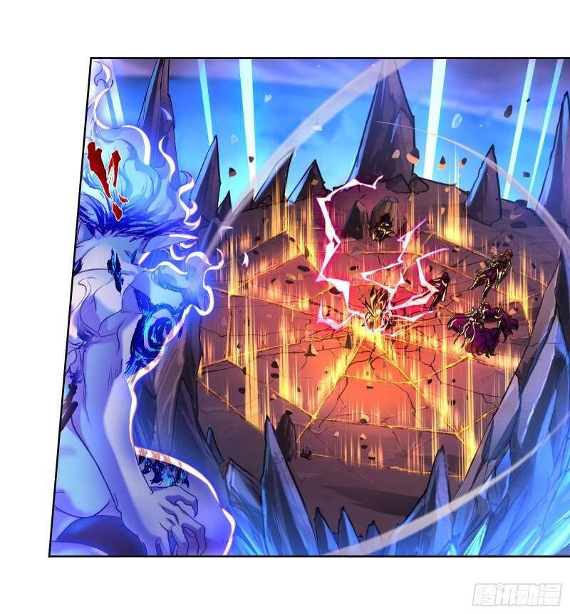 Đấu La Đại Lục - Chương 318