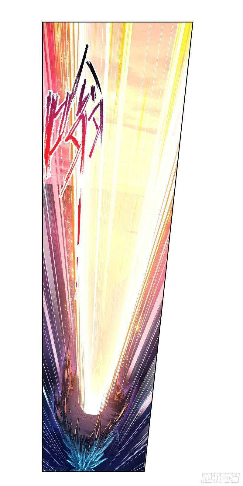 Đấu La Đại Lục - Chương 318