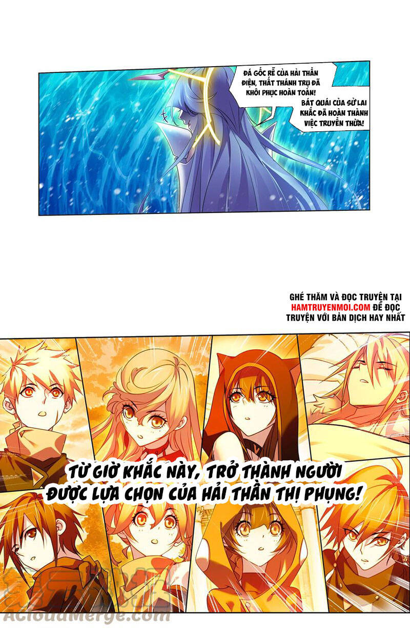 Đấu La Đại Lục - Chương 323.5