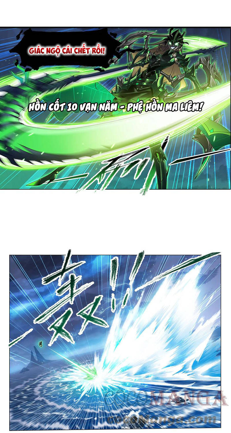 Đấu La Đại Lục - Chương 324