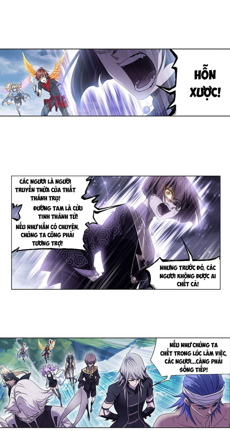 Đấu La Đại Lục - Chương 324