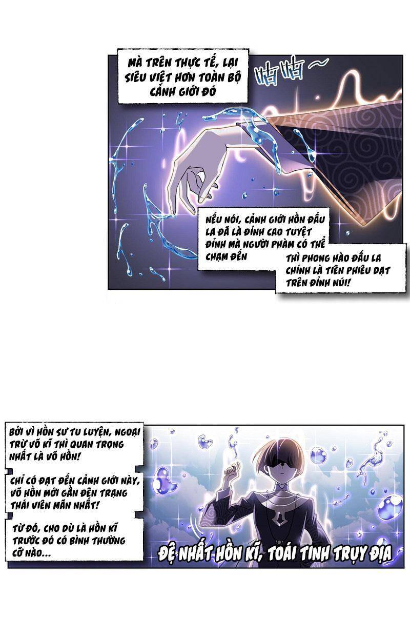 Đấu La Đại Lục - Chương 326.5