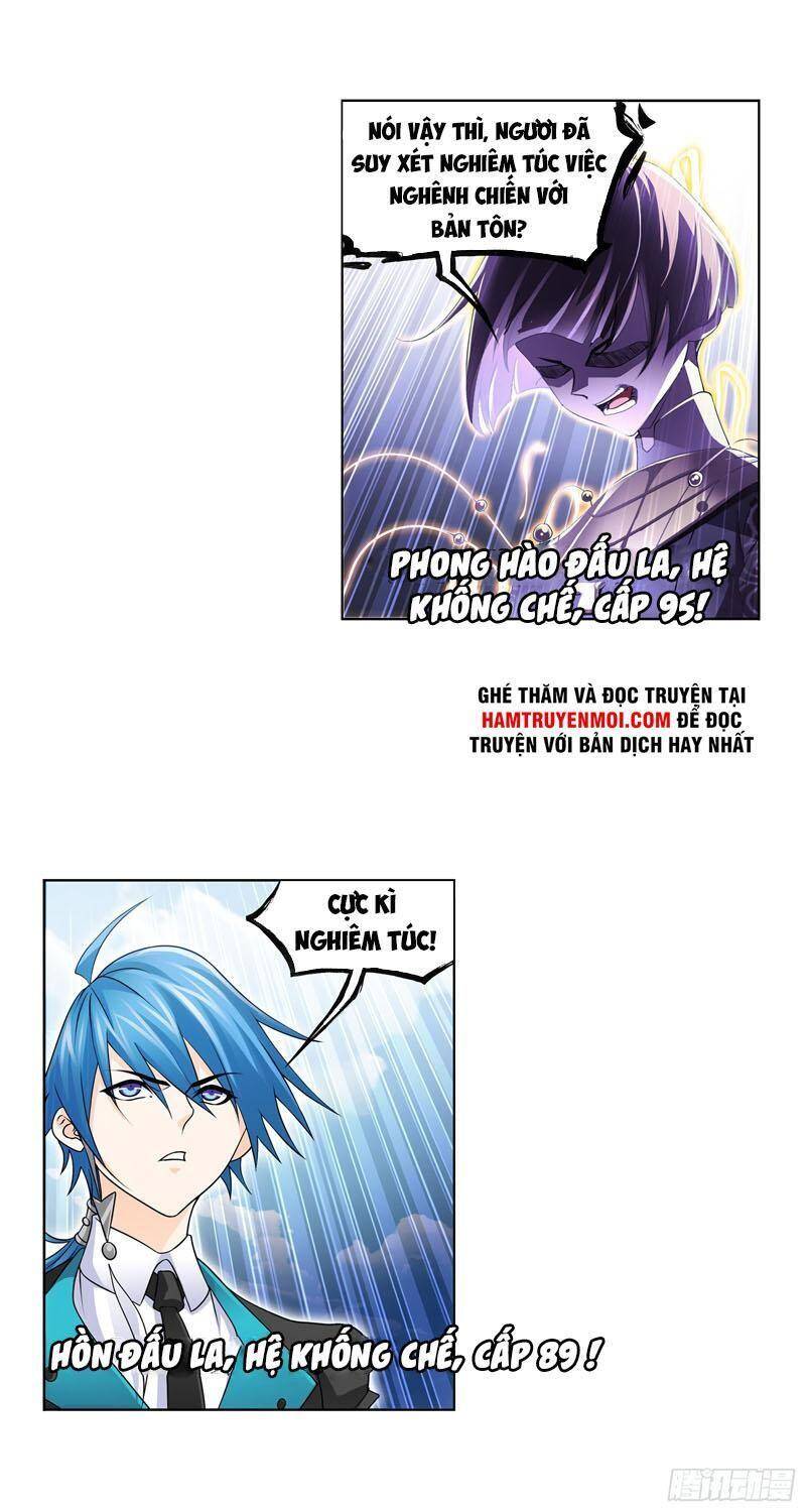 Đấu La Đại Lục - Chương 326.5