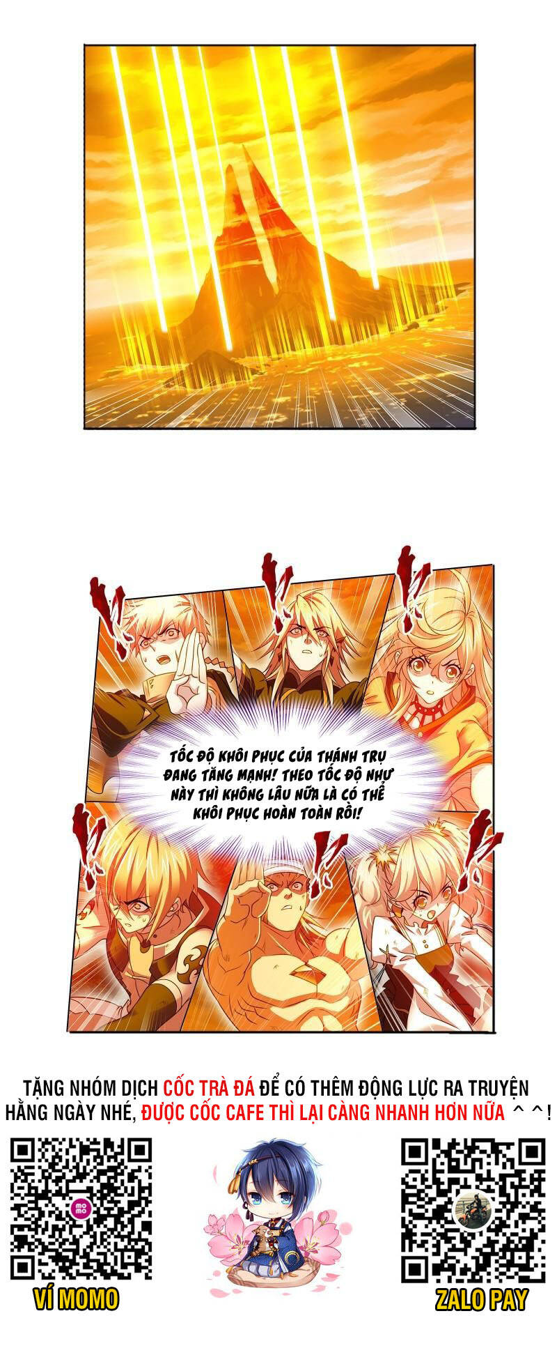 Đấu La Đại Lục - Chương 323