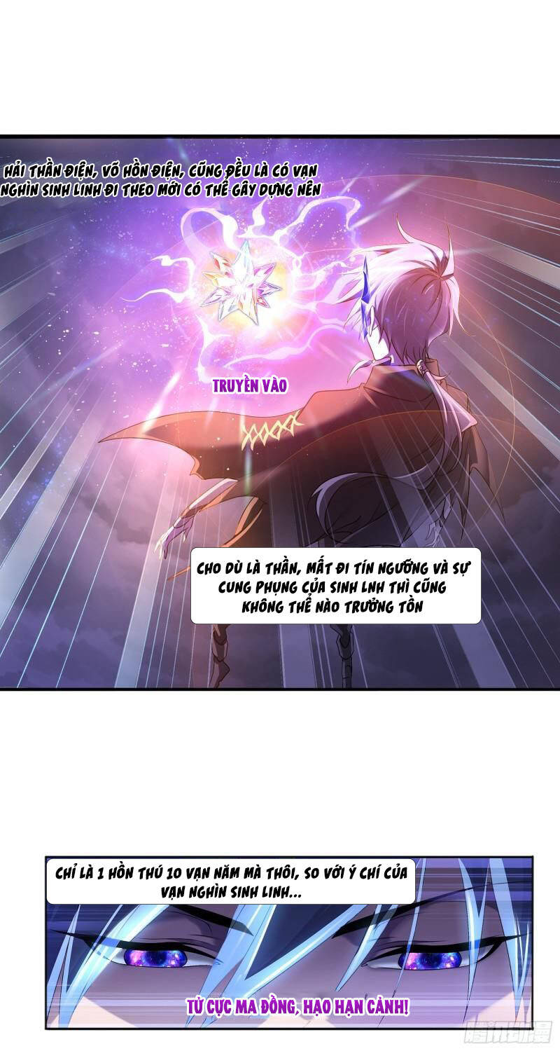 Đấu La Đại Lục - Chương 323