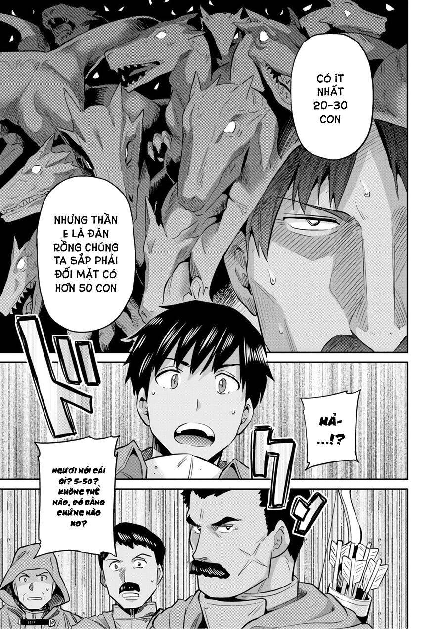 Risou No Himo Seikatsu - Chương 17