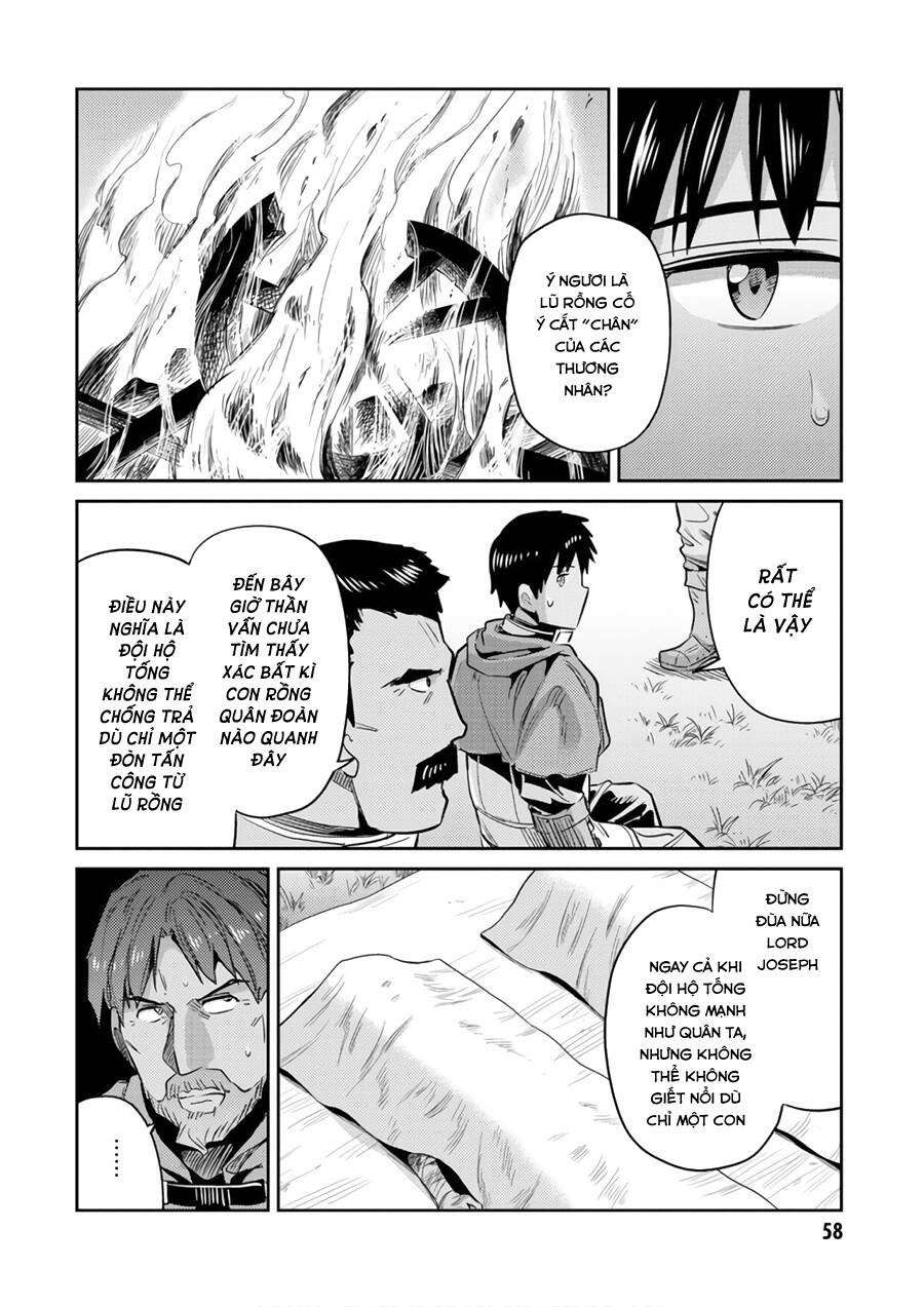 Risou No Himo Seikatsu - Chương 17