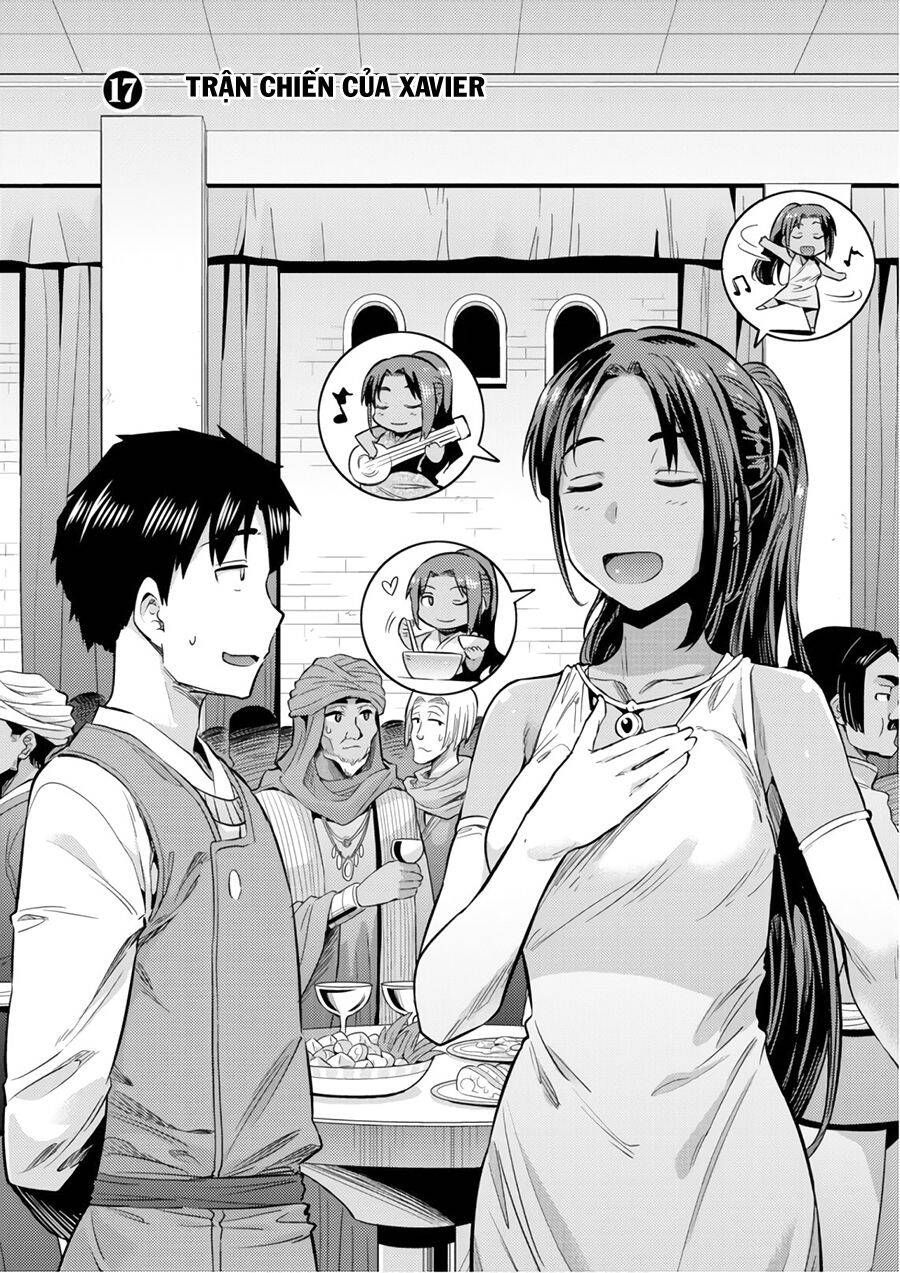 Risou No Himo Seikatsu - Chương 17