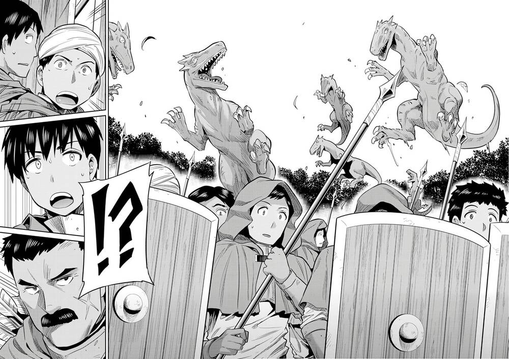 Risou No Himo Seikatsu - Chương 17