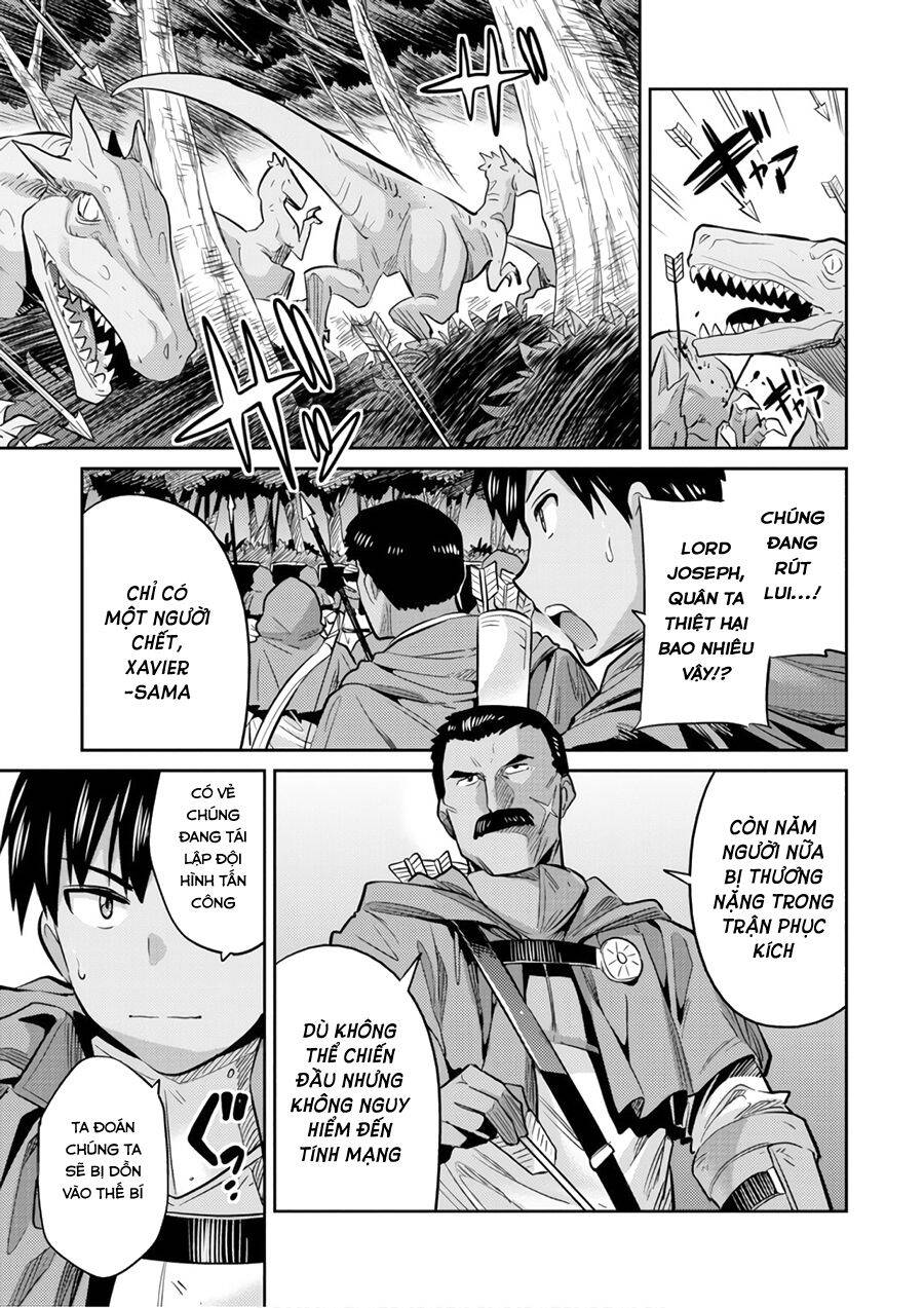 Risou No Himo Seikatsu - Chương 17