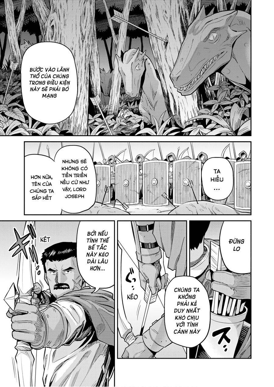 Risou No Himo Seikatsu - Chương 17