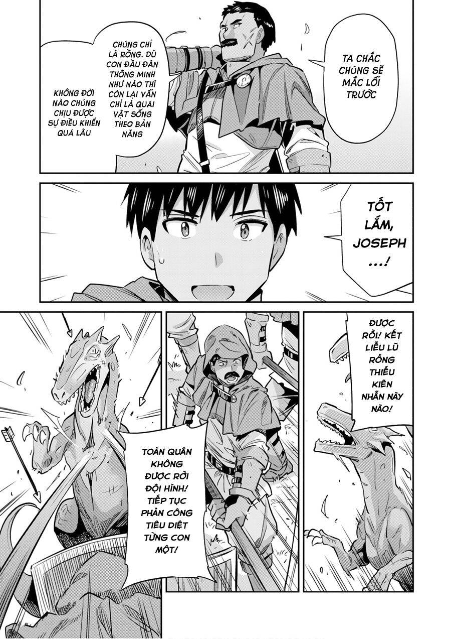 Risou No Himo Seikatsu - Chương 17