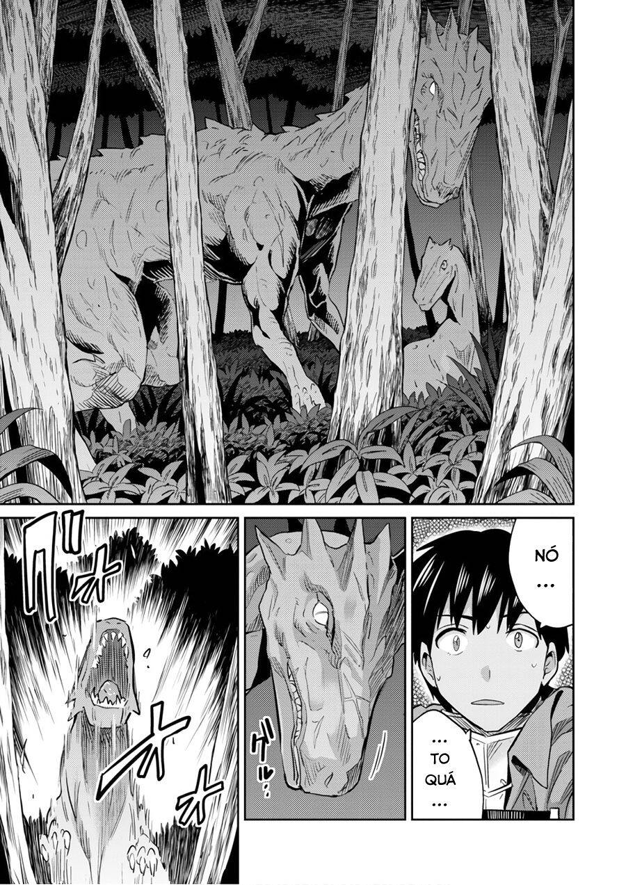 Risou No Himo Seikatsu - Chương 17