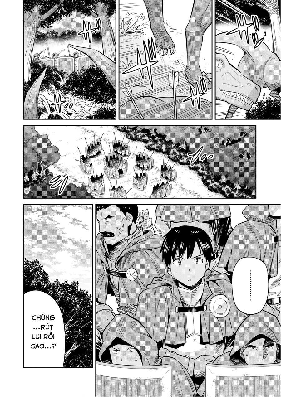 Risou No Himo Seikatsu - Chương 17