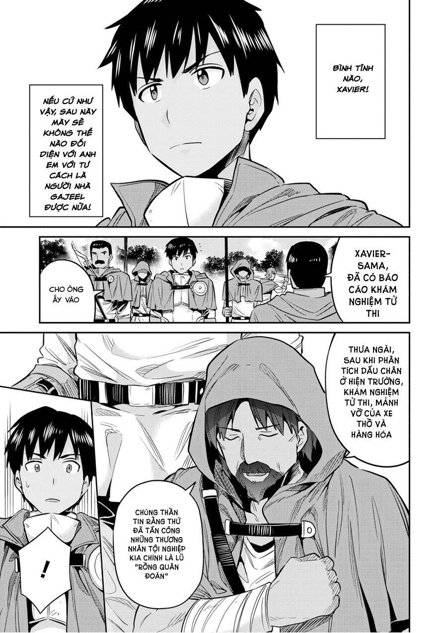 Risou No Himo Seikatsu - Chương 17