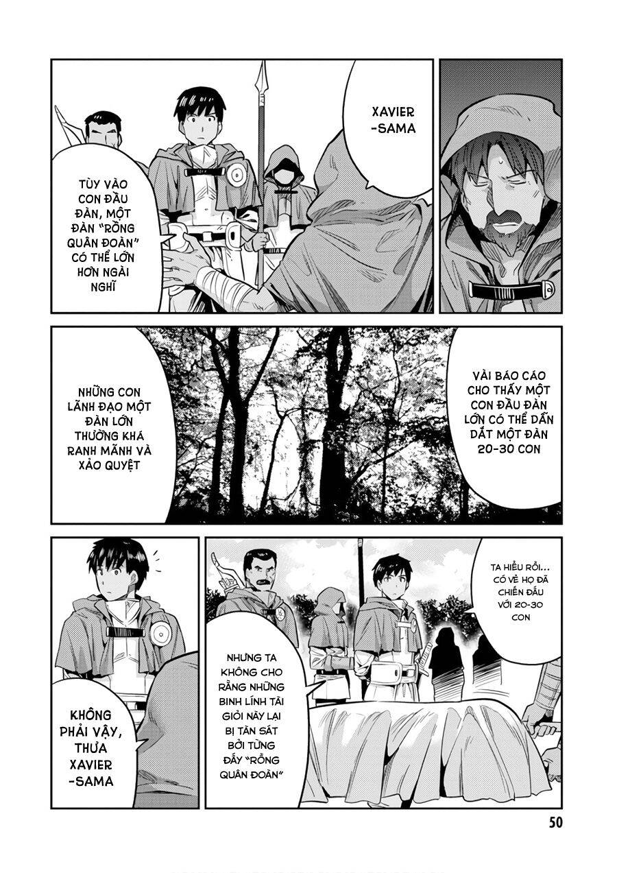 Risou No Himo Seikatsu - Chương 17