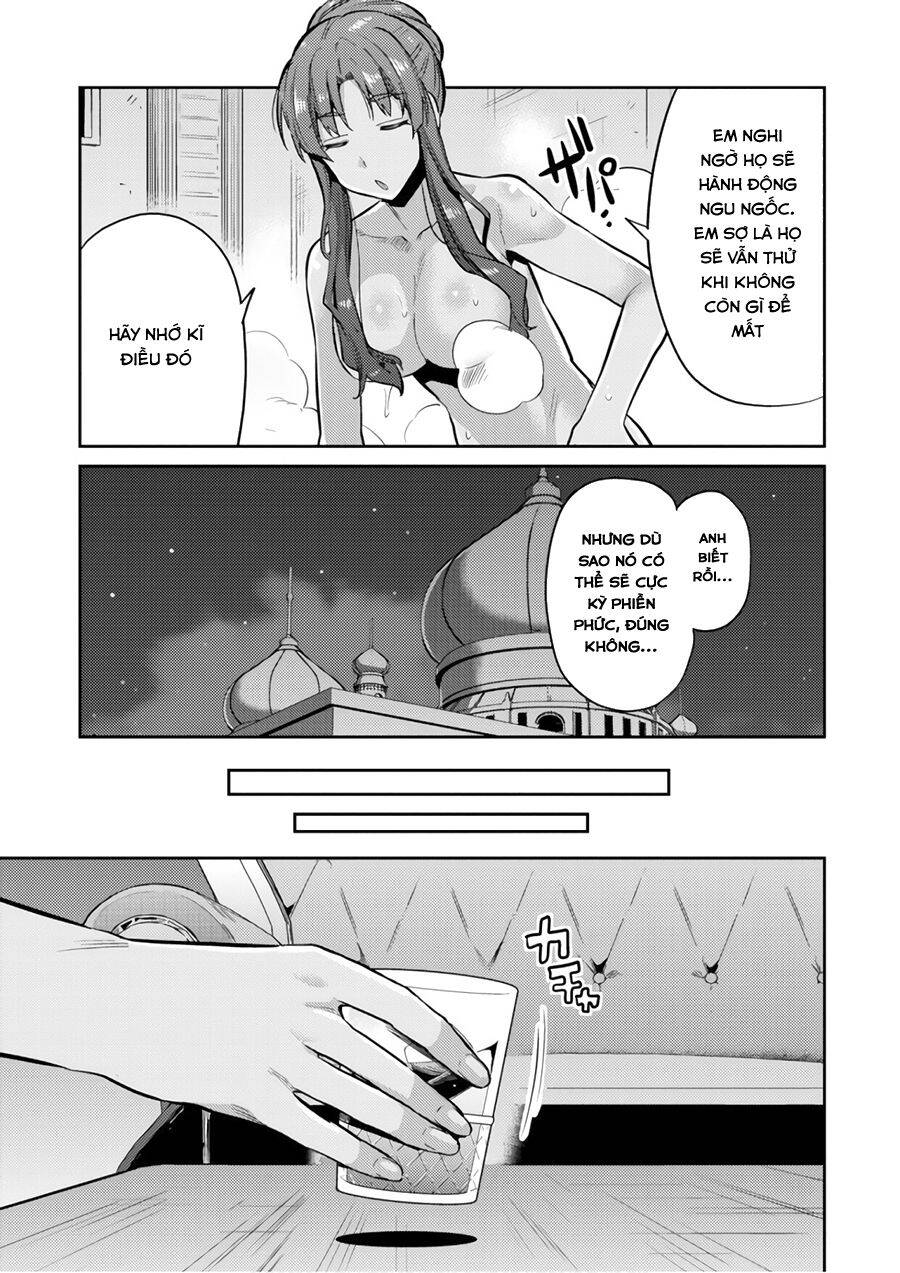 Risou No Himo Seikatsu - Chương 18