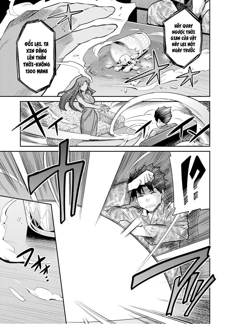 Risou No Himo Seikatsu - Chương 18