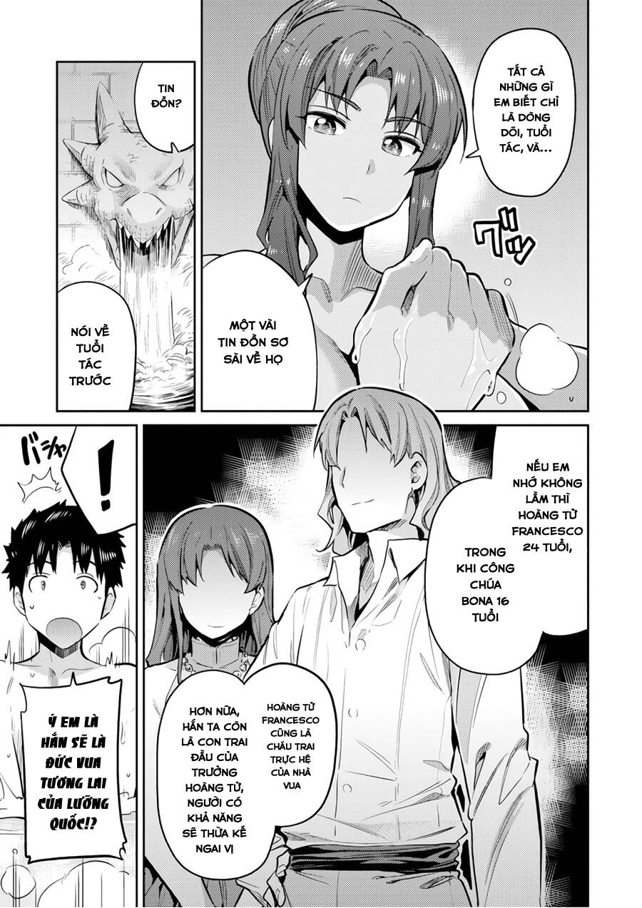 Risou No Himo Seikatsu - Chương 18