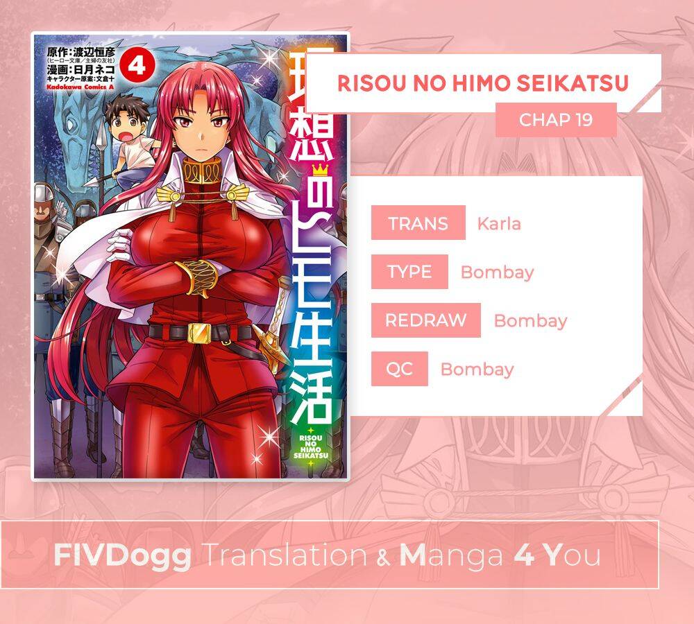 Risou No Himo Seikatsu - Chương 19